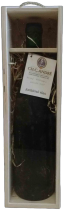 Cabernet sauvignon 2003 archivní víno  barrique