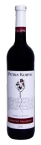 Cabernet Sauvignon 2016 výběr z hroznů