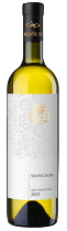 Sauvignon 2023 výběr z hroznů