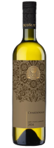 Chardonnay 2024 výběr z hroznů