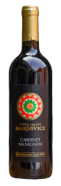 Cabernet Sauvignon 2025 zemské (polosladké)