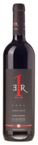 Pinot Noir 2005 výběr z hroznů (PREMIER)